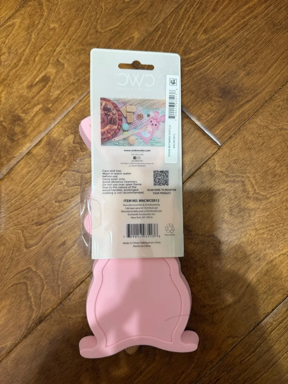 NWT CWC Pink Bunny Silicone Spatula with Wooden Handle